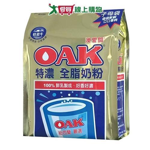 第06名 【OAK】特濃全脂奶粉1.4kg