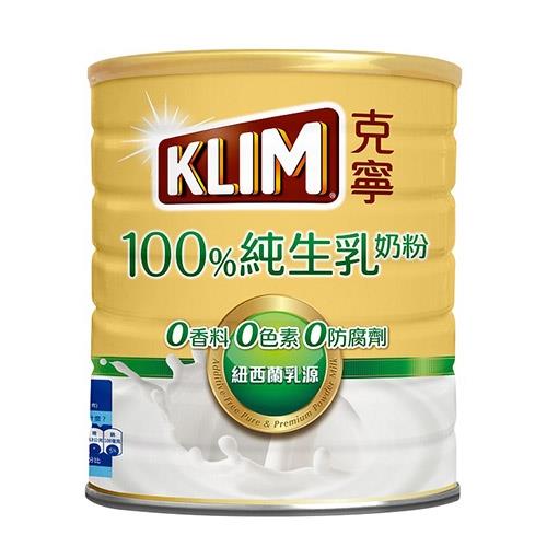 克寧100%純生乳奶粉1.35KG【愛買】