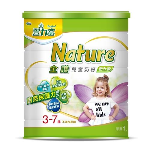 豐力富Nature3-7歲兒童奶粉1500g【愛買】