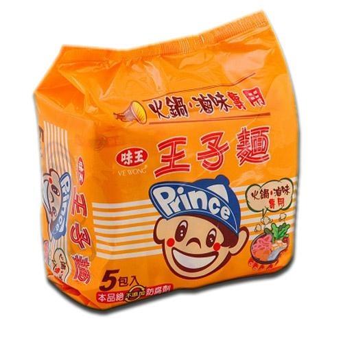 味王火鍋╱滷味專用王子麵50gx5包【愛買】