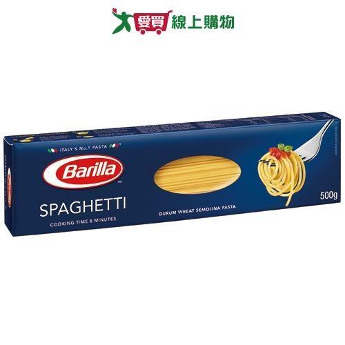 百味來義大利直麵500g【愛買】