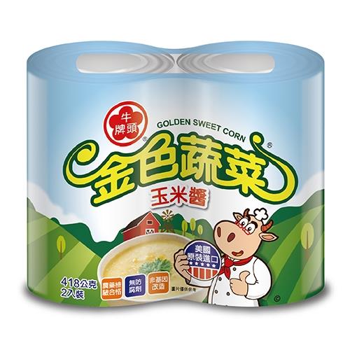 牛頭牌金色蔬菜玉米醬418Gx2【愛買】