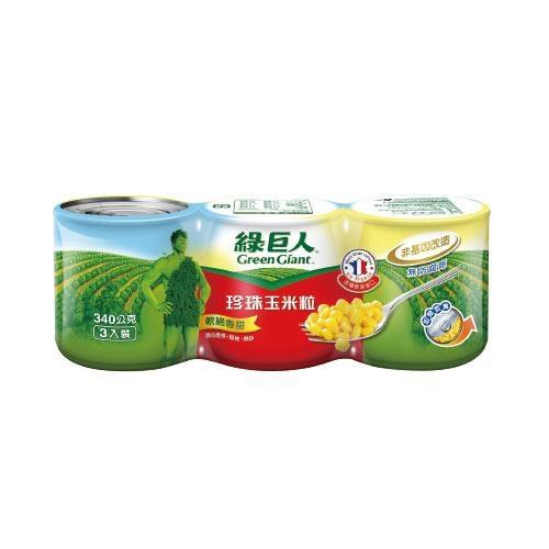 綠巨人 珍珠玉米粒 (340G/3入)【愛買】