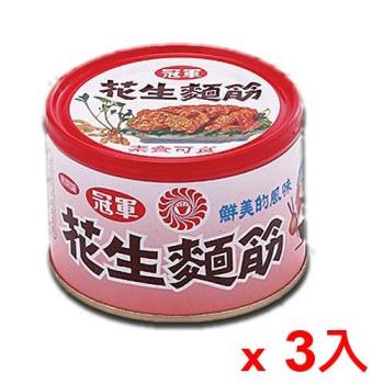 味王冠軍花生麵筋3入【愛買】