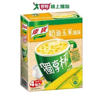 康寶 奶油風味獨享杯玉米(18G/4入)【愛買】