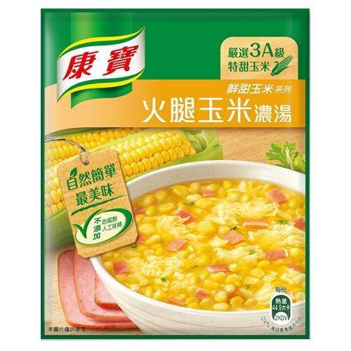 康寶濃湯自然原味火腿玉米49.7g x2入/袋【愛買】