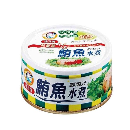 遠洋牌 水煮鮪魚(90G/3入)【愛買】