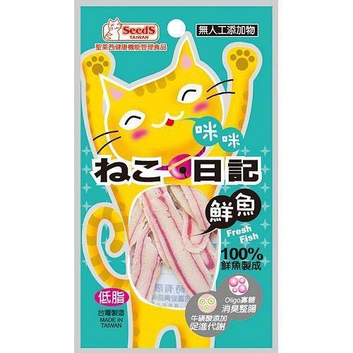 聖萊西咪咪愛貓日記-鮮魚口味15g【愛買】
