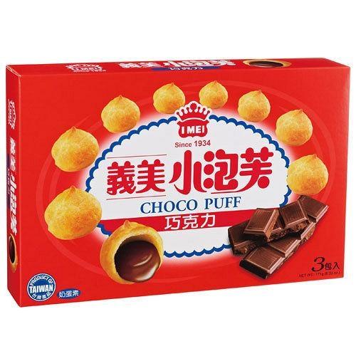 義美小泡芙-巧克力口味171g【愛買】
