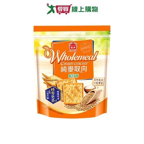 義美純麥取向蘇打餅乾(袋裝)341g【愛買】