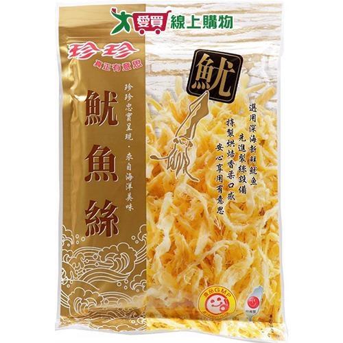 珍珍魷魚絲80G  【愛買】