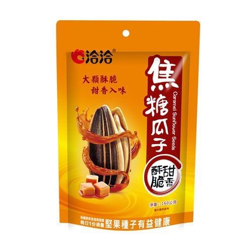 洽洽焦糖瓜子160g【愛買】