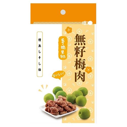 手摘果物 無籽梅肉g 愛買 果乾 蜜餞 Etmall東森購物