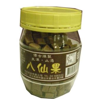 順豐八仙果 140g【愛買】