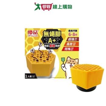 優品 無蠅腳誘殺果蠅餌劑50g【愛買】