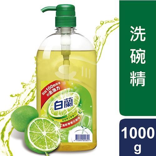 全新白蘭動力配方洗碗精(檸檬)1kg【愛買】