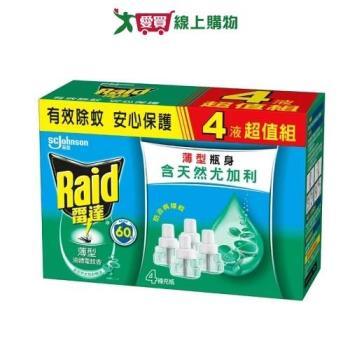 雷達 薄型液電尤加利重裝41ml【愛買】