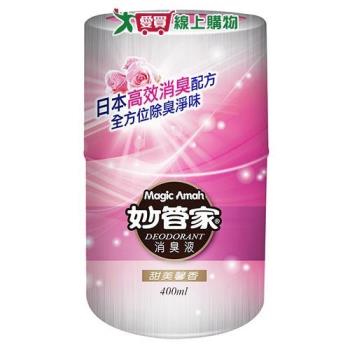 妙管家玫瑰廁所除臭液400ml【愛買】