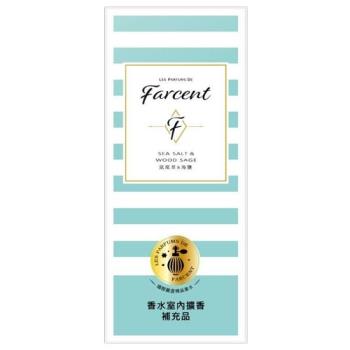 花仙子Farcent香水室內擴香補充瓶(鼠尾草&海鹽)100ml【愛買】