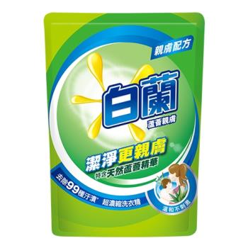 白蘭蘆薈親膚洗衣精補充包 1.6kg【愛買】