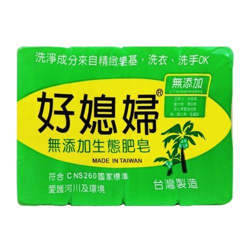 好媳婦無添加生態肥皂130Gx4入【愛買】