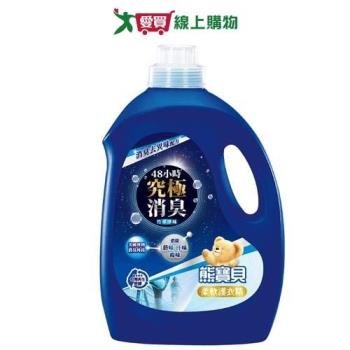 熊寶貝 竹萃淨味柔軟護衣精3L【愛買】