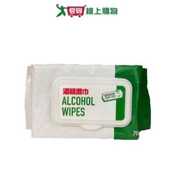最划算酒精濕巾70抽【愛買】