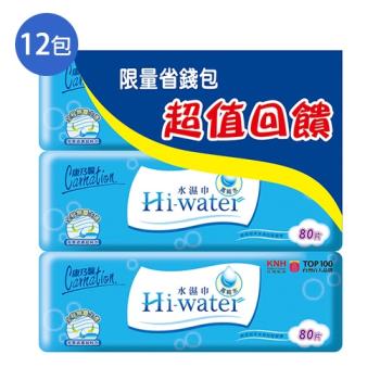 康乃馨Hi-water水濕巾80片12包【愛買】