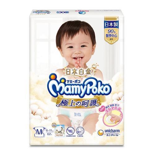 滿意寶寶 極上呵護M號62片【愛買】
