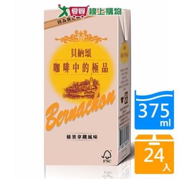 貝納頌咖啡-榛果風味拿鐵375mlx24【愛買】