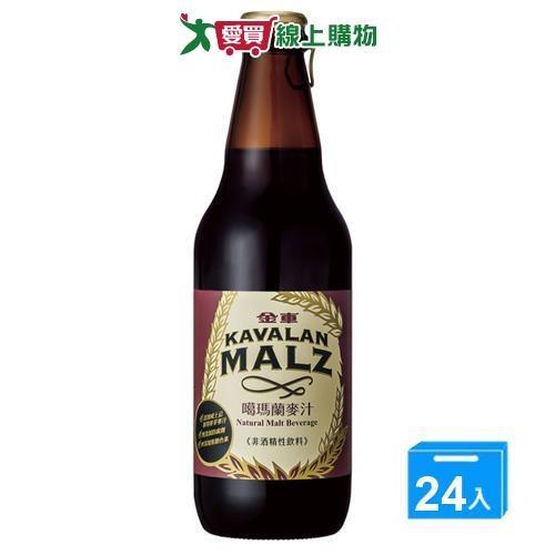 金車噶瑪蘭黑麥汁330ML x 24【愛買】