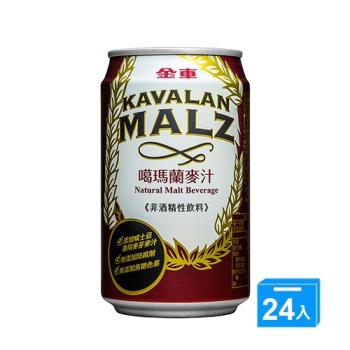 金車噶瑪蘭麥汁(罐)310ml x 24【愛買】