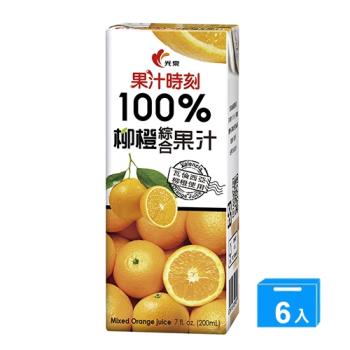光泉100%柳橙汁200ml x6入【愛買】