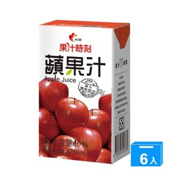 光泉果汁時刻-蘋果汁250ml*6入/組【愛買】