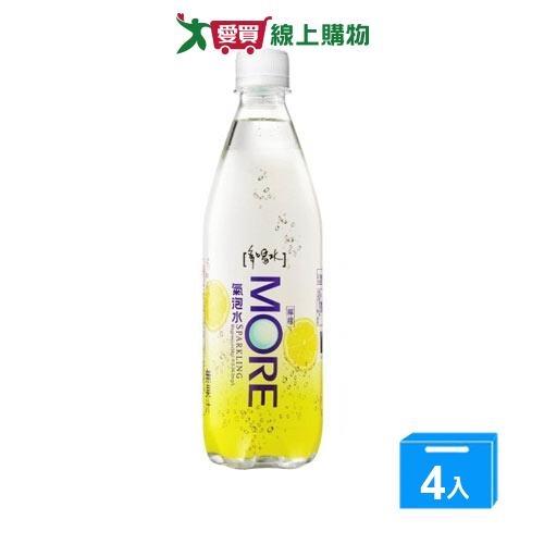 多喝水檸檬風味氣泡水560mlx4【愛買】