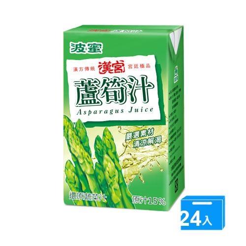 波蜜漢宮蘆筍汁TP250MLx24【愛買】