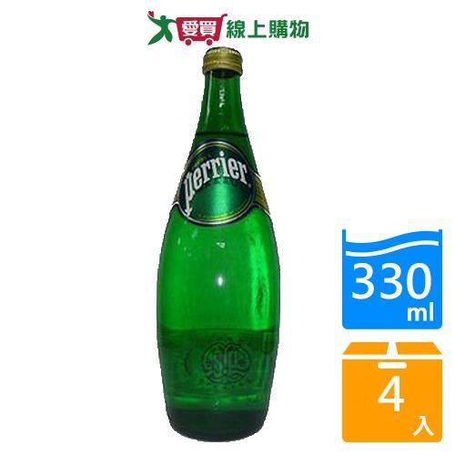 法國Perrier氣泡礦泉水330ml x4【愛買】