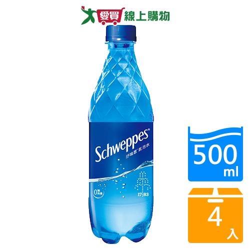 舒味思氣泡水500ml x 4【愛買】