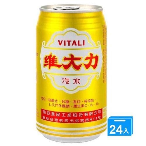 維大力汽水易開罐330mlx24【愛買】