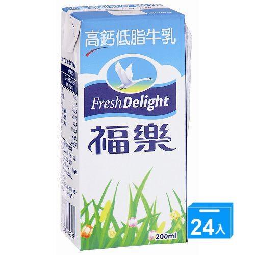 福樂保久乳-高鈣低脂牛乳200mlx24入/箱【愛買】