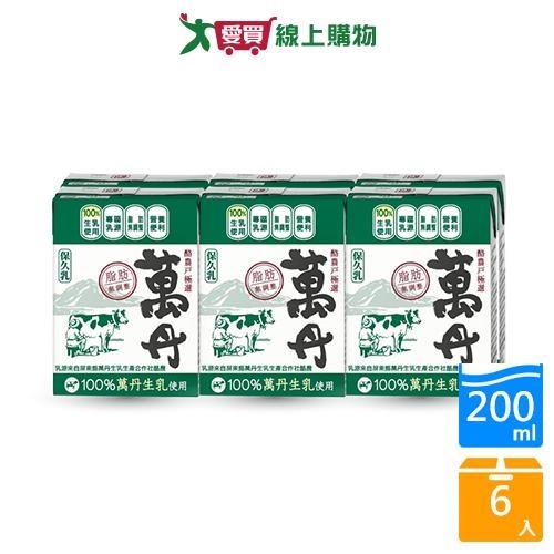 味全萬丹保久乳200M x 6【愛買】