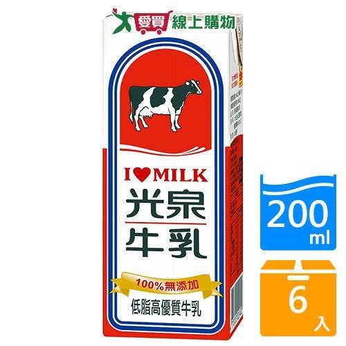 光泉低脂高優質牛乳200ml*6入【愛買】