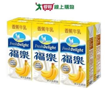 福樂香蕉牛乳200mlx6【愛買】