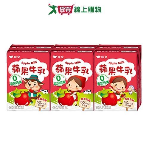 味全極品限定蘋果牛乳200ML*6【愛買】