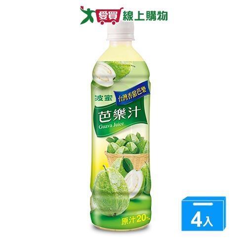 波蜜芭樂汁580ml x 4【愛買】