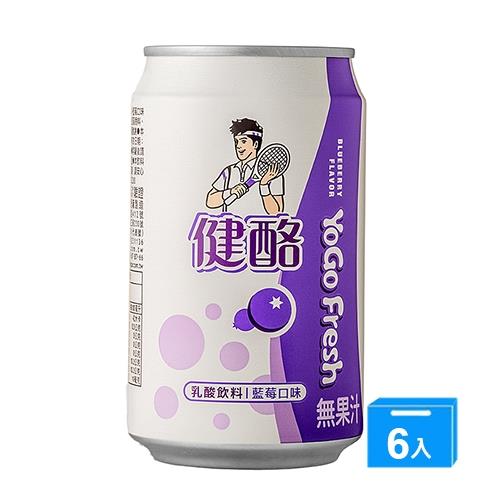 健酪乳酸飲料藍莓口味320ML x 6【愛買】