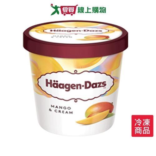 哈根達斯 冰淇淋品脫 芒果 473ml【愛買冷凍】