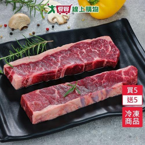 美國霜降牛排買5送5/組(160G/盒-貼體包)【愛買冷凍】
