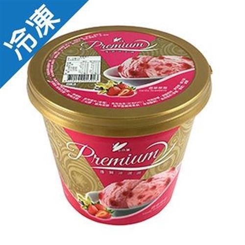 小美優質冰淇淋香草草莓650G/桶【愛買冷凍】