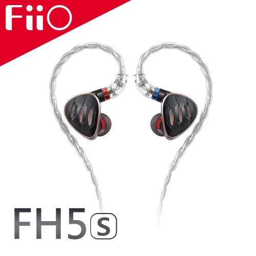 FH5s 兩圈兩鐵MMCX單晶銅鍍銀可換線耳機